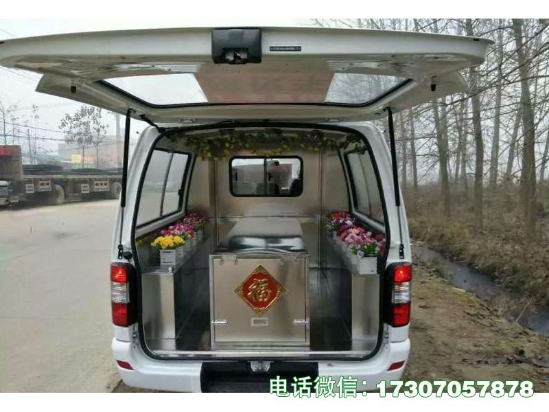 遗体转运交接车