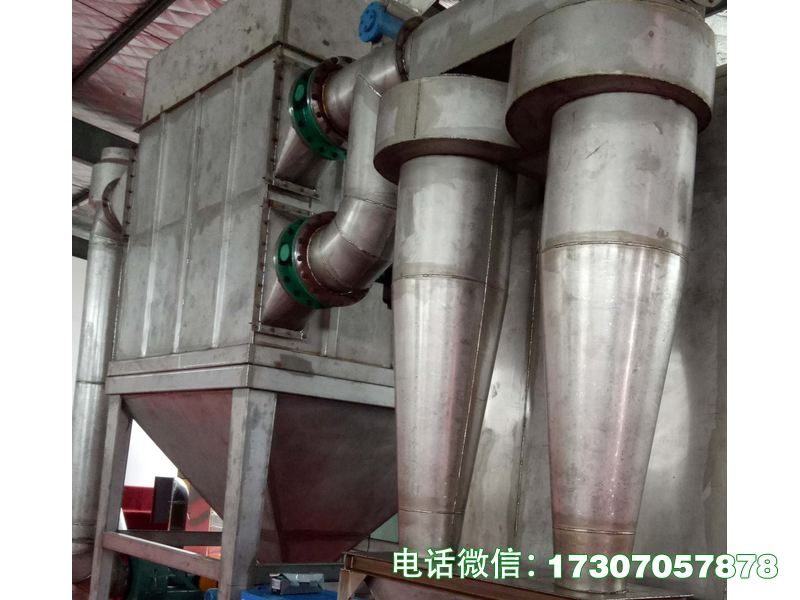 火化机尾气除尘净化设备