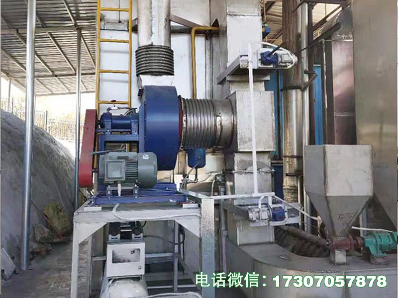 尾气净化处理设备