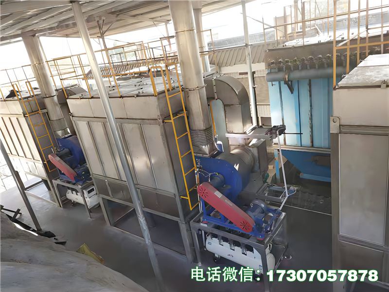 火化车间尾气净化系统